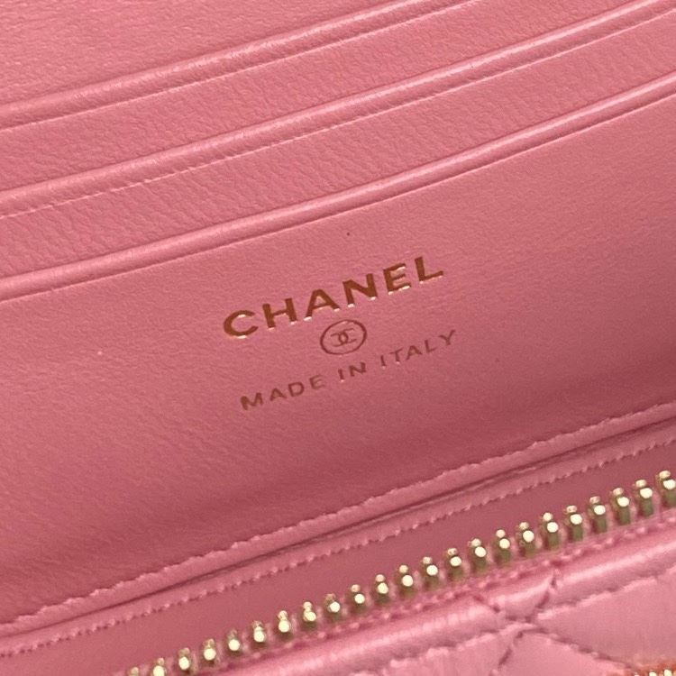 Chanel Cosmetic Bags